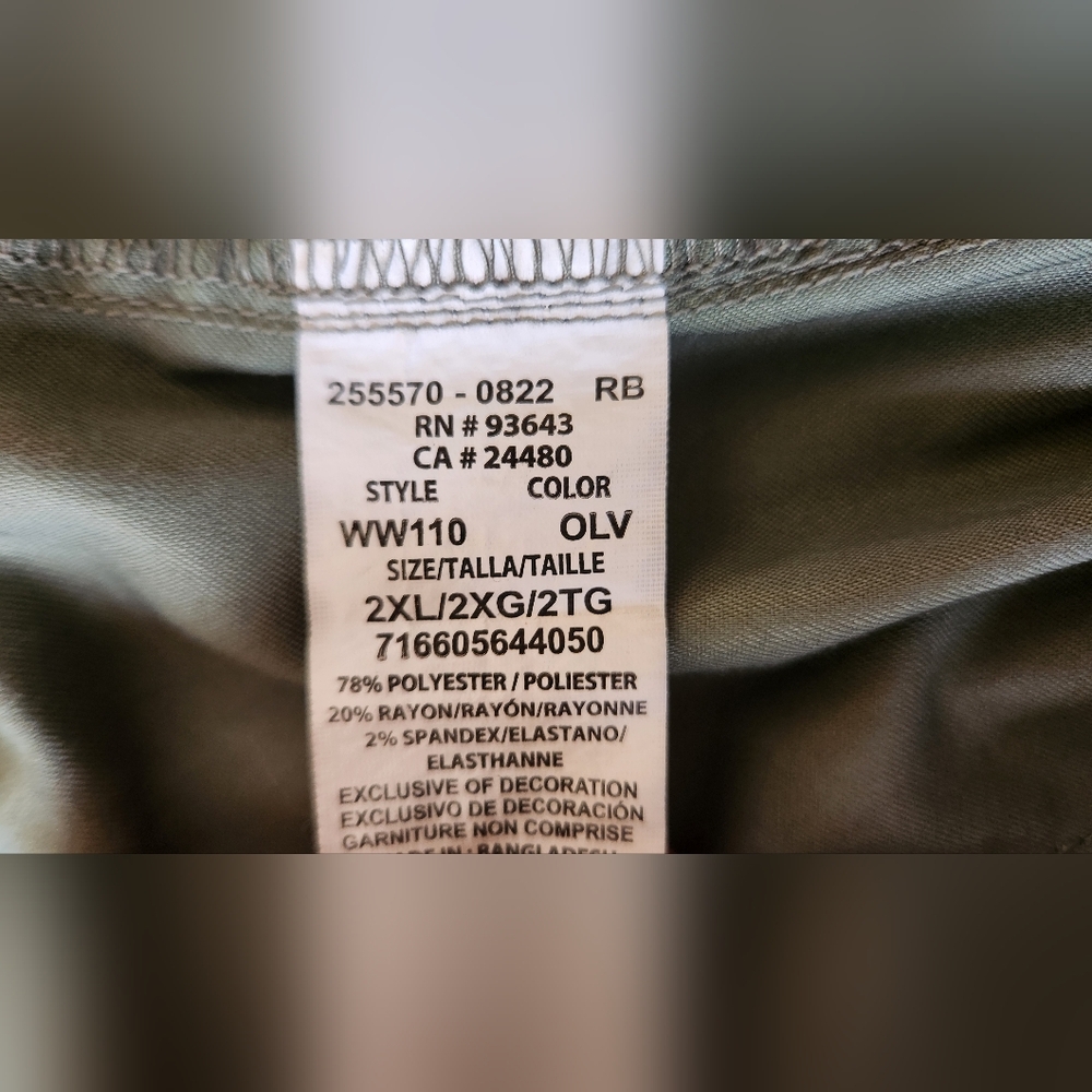 Scrub Set - Picture 4 of 4